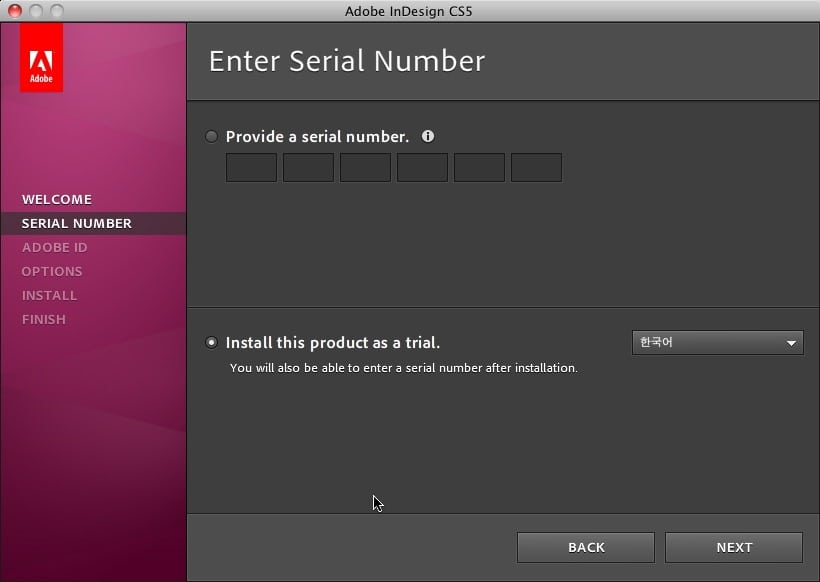 Adobe master collection serial key