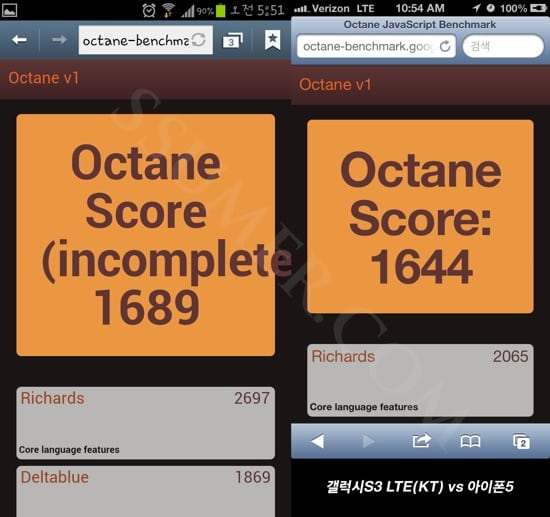 goctain.jpg Goctain